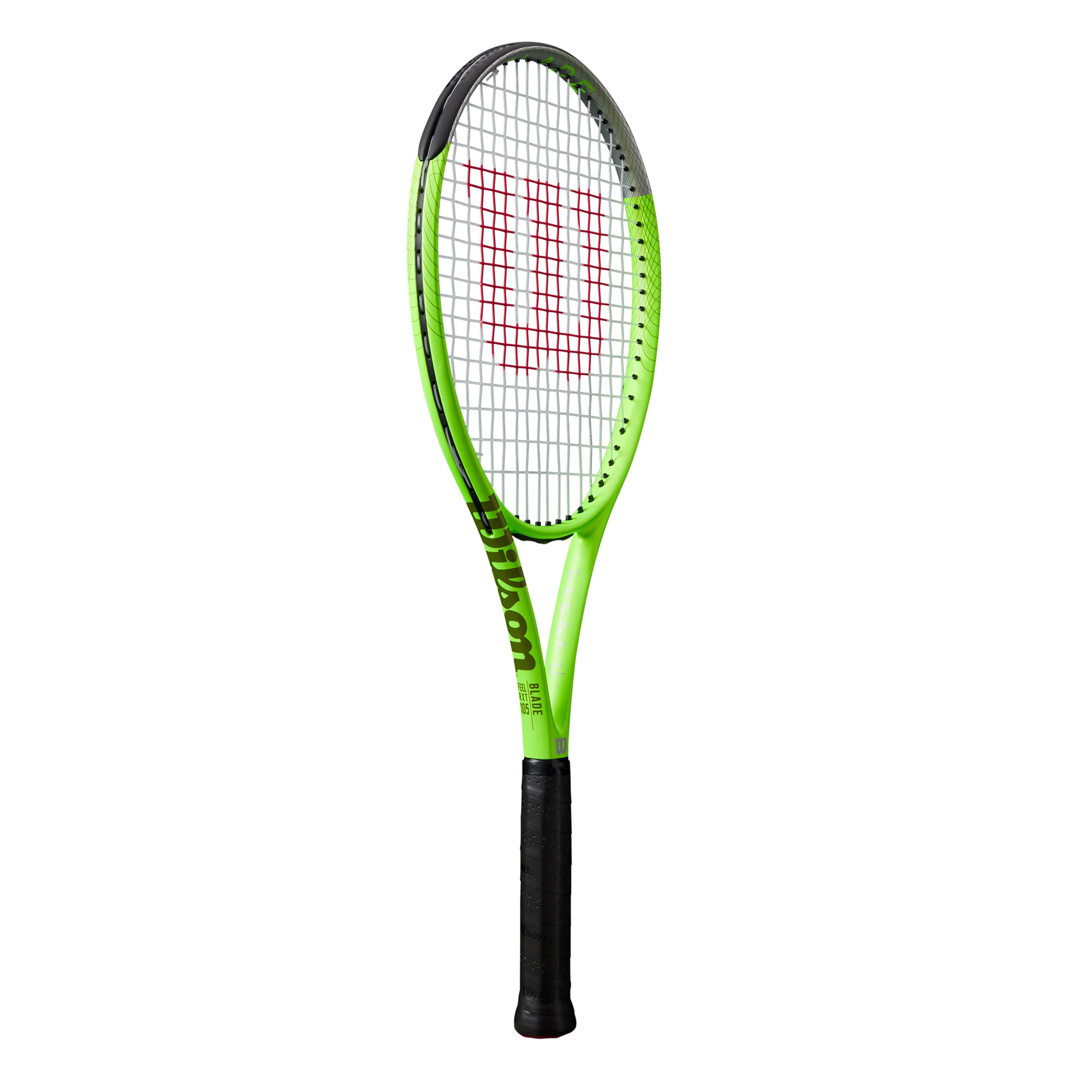 Blade Feel RXT 105 Rakieta Uniwersalna (Naciągnięta) - Image 2